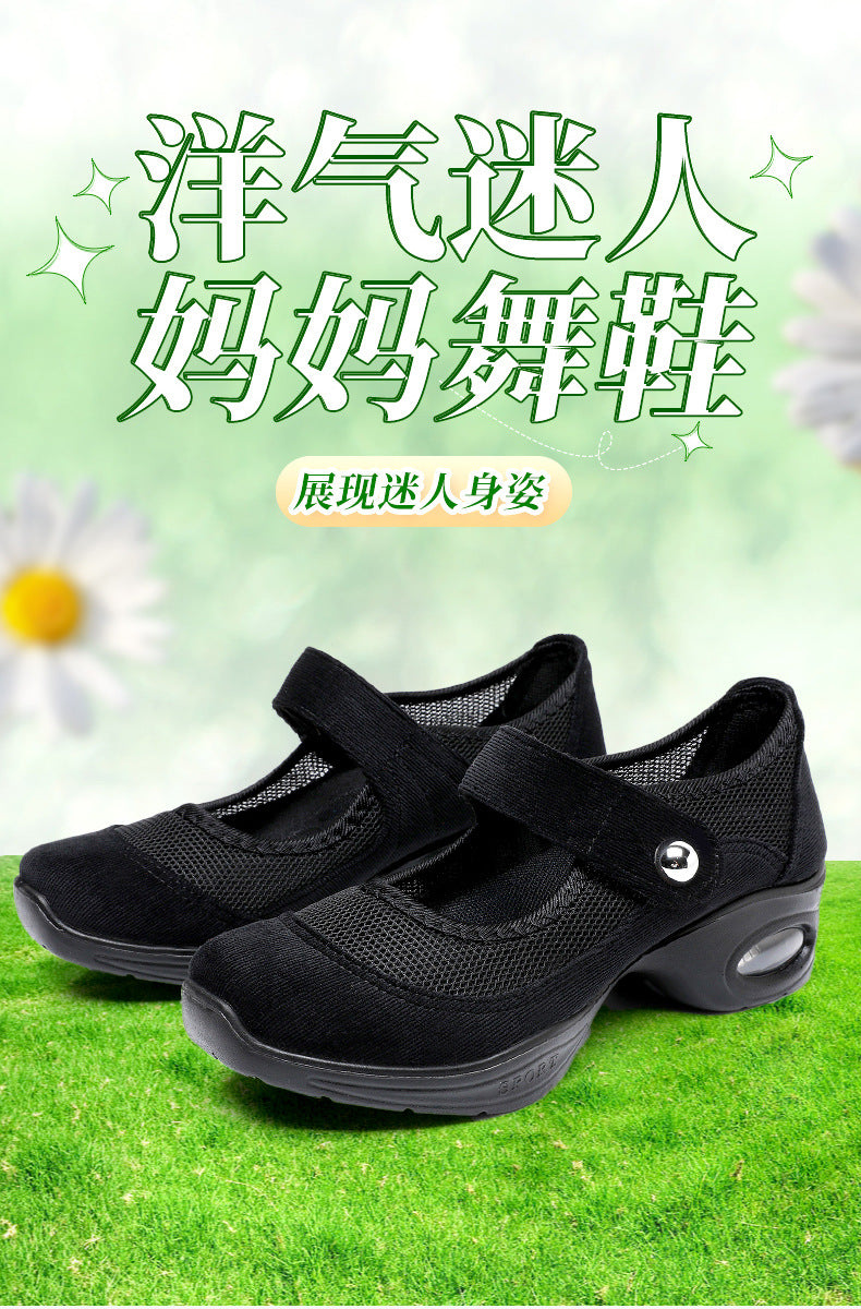 Dancing Shoes Women's Comfortable Soft Sole Square Dancing Women's Shoes Mesh Shoes for Moms Old Beijing Cloth Shoes Thick Sole Work Shoes