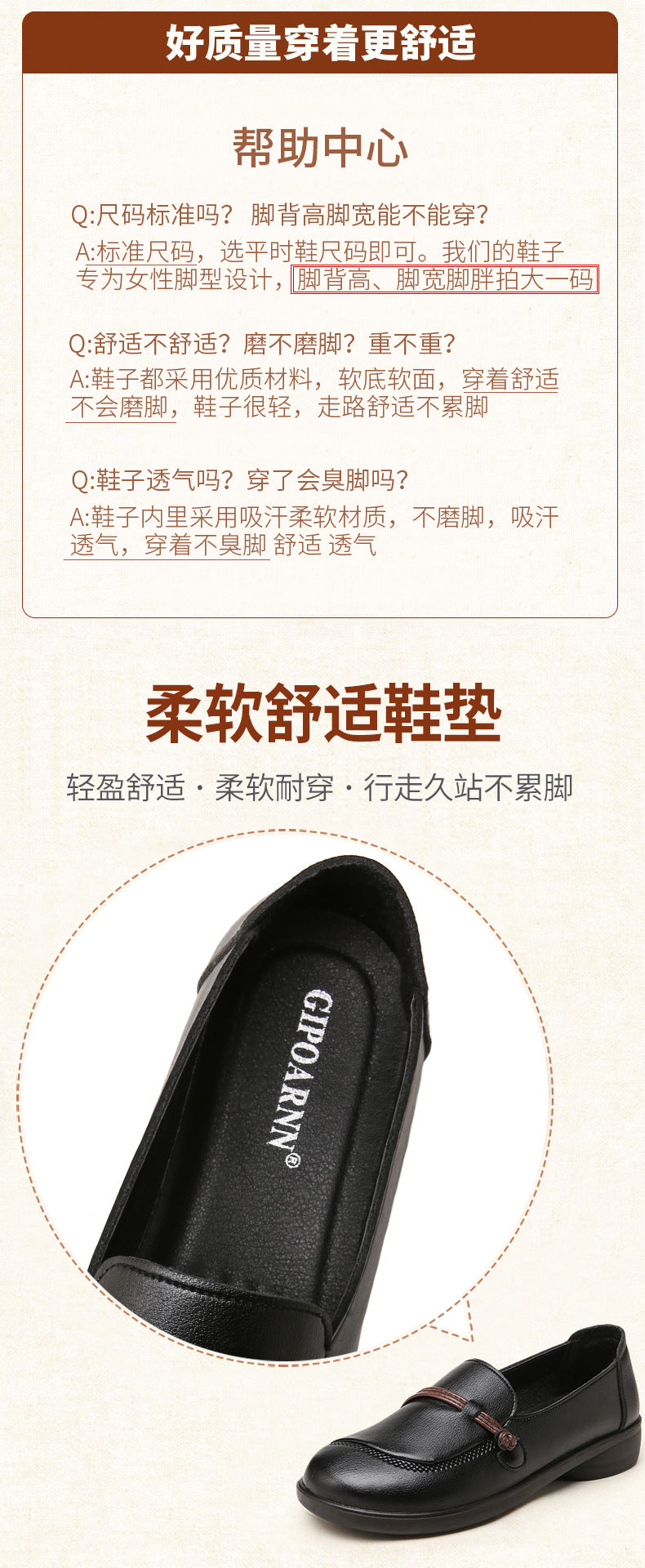 Chaussures pour femmes d'âge mûr et seniors (nouveauté 2026) : semelles souples, cuir confortable et antidérapant, idéales pour le printemps et l'automne