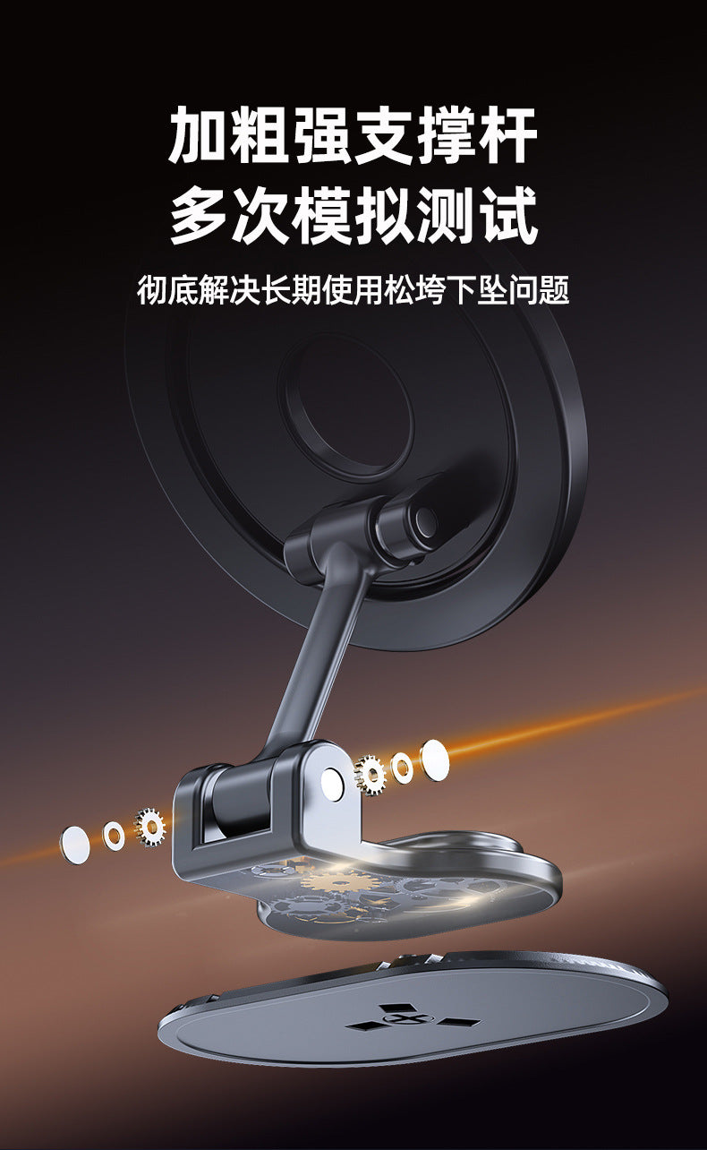 Cross-Border Car Phone Holder Magsafe Magnetic Car Dashboard Mount N52 Strong Magnetic Rotatable Support Bracket