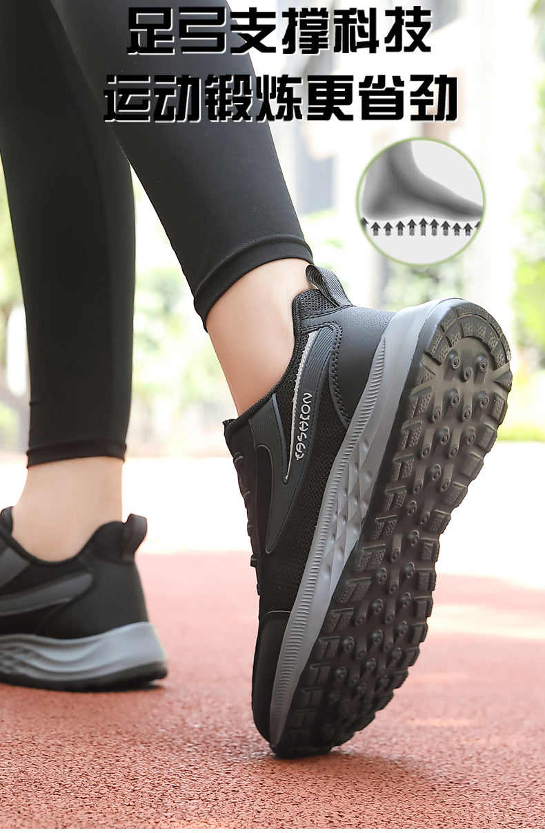 Chaussures pour seniors (nouveauté printemps) : semelles souples, confortables pour la marche, style sport mixte