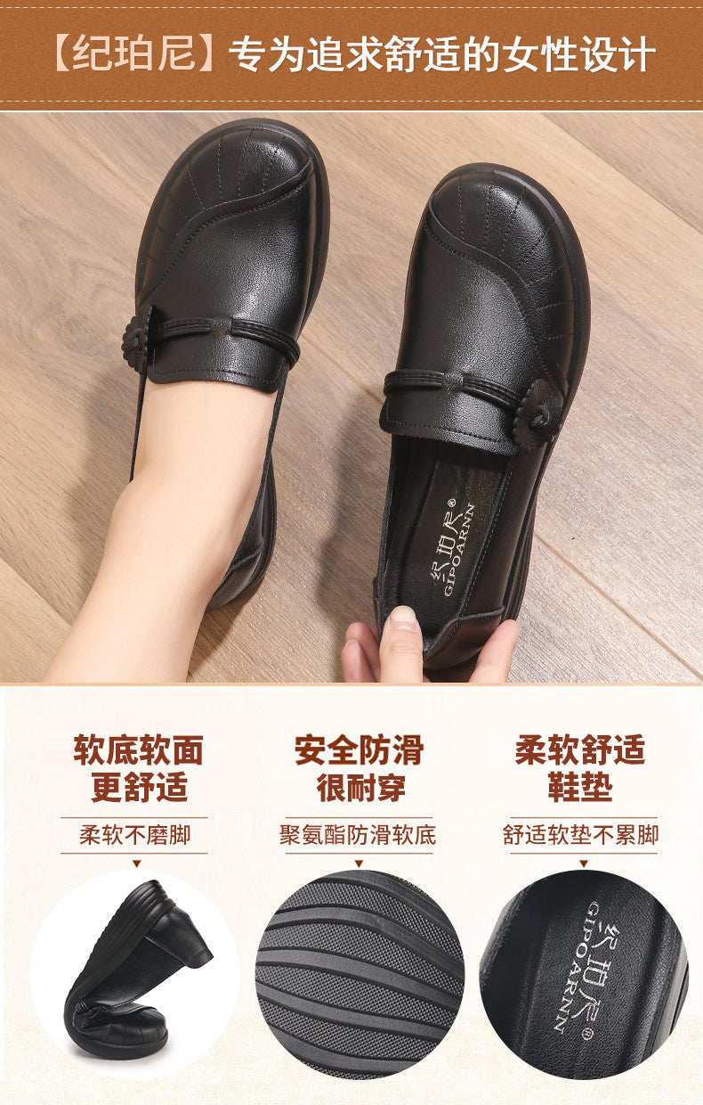 Chaussures en cuir souple pour femmes d'âge mûr et seniors (nouveauté 2026) : confortables, antidérapantes et souples, pour le printemps et l'automne