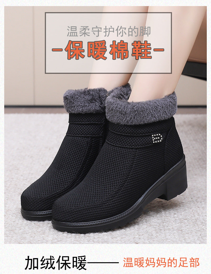 Winter new wedge women's shoes 2024 middle-aged mother non-slip short boots fleece-lined padded warm cotton shoes a generation of hair