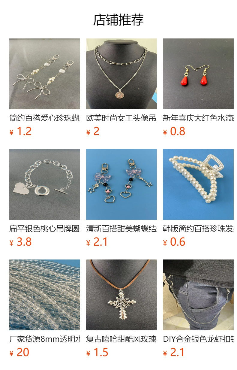 Chaîne de taille sexy et réglable pour femme – Style plage/été avec perles d'imitation et motif cœur – Accessoire polyvalent