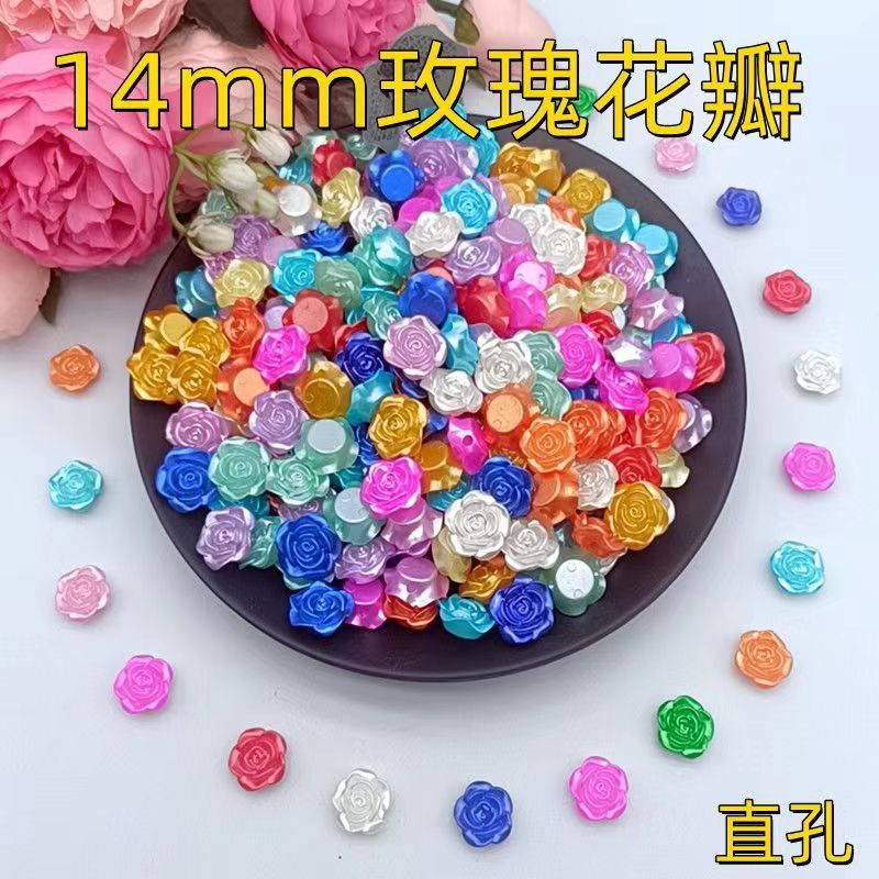 14mm happiness flower material diy handmade beaded abs simulation beads rose petals perforated mobile phone accessories