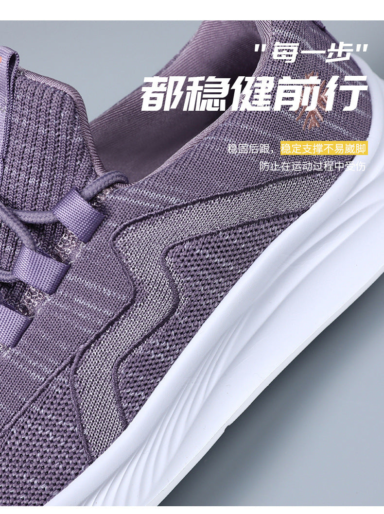 Chaussures pour femme Chaussures décontractées pour femmes (collection printemps 2026) : confortables, polyvalentes et respirantes, idéales pour les mamans (style sport et ville)
