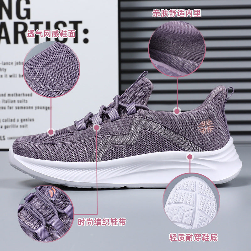 Chaussures pour femme Chaussures décontractées pour femmes (collection printemps 2026) : confortables, polyvalentes et respirantes, idéales pour les mamans (style sport et ville)