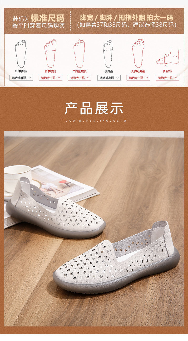 Chaussures pour femmes d'âge mûr et seniors : cuir respirant pour l'été, semelles souples anti-fatigue, incluant sandales et sabots antidérapants