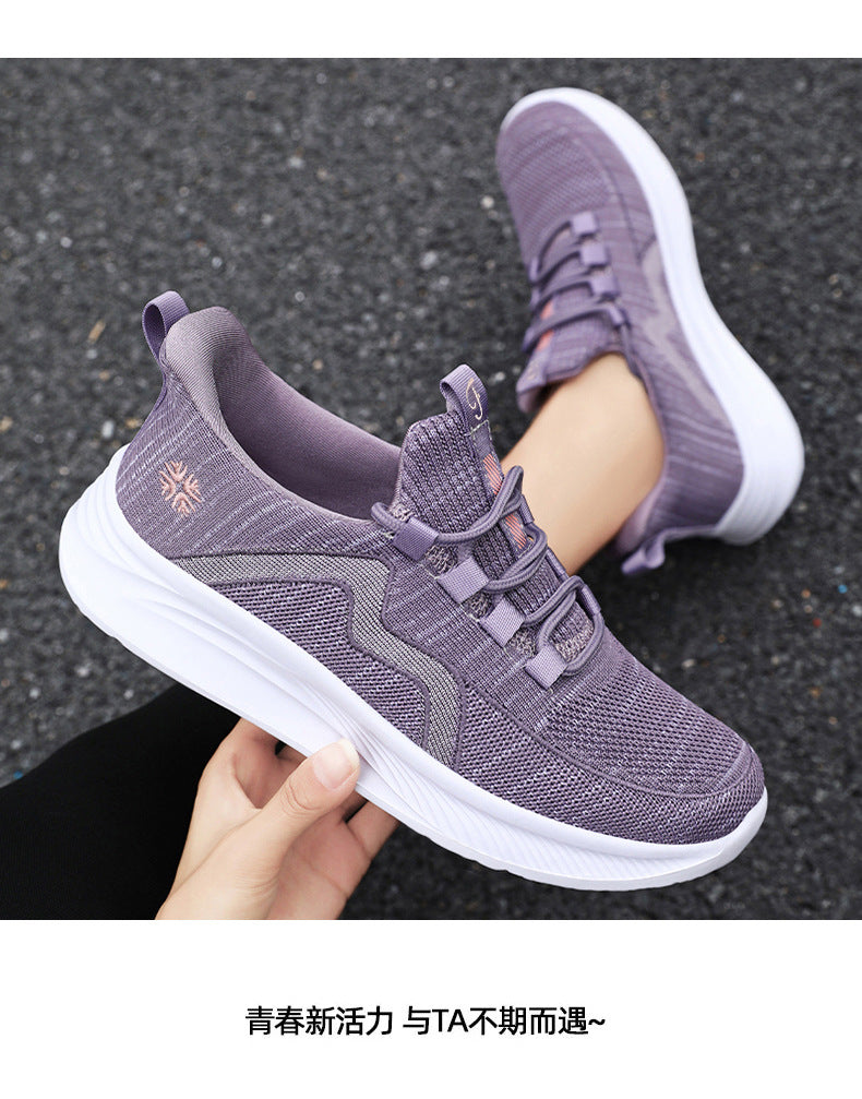 Chaussures pour femme Chaussures décontractées pour femmes (collection printemps 2026) : confortables, polyvalentes et respirantes, idéales pour les mamans (style sport et ville)