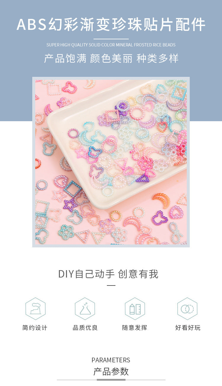 ABS love five-pointed star bow pearl patch nail accessories handmade diy cartoon phone shell jewelry material