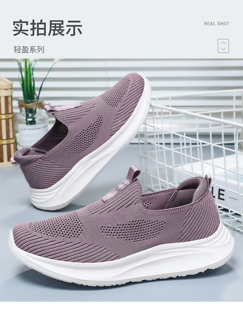 Chaussures pour femme (nouveauté printemps 2026) : modèle décontracté et facile à enfiler, adapté aux femmes d'âge mûr et aux seniors – Polyvalentes pour le quotidien