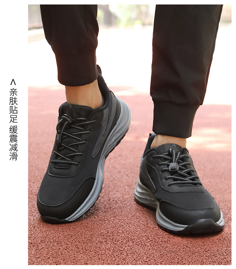 Chaussures pour seniors (nouveauté printemps) : semelles souples, confortables pour la marche, style sport mixte