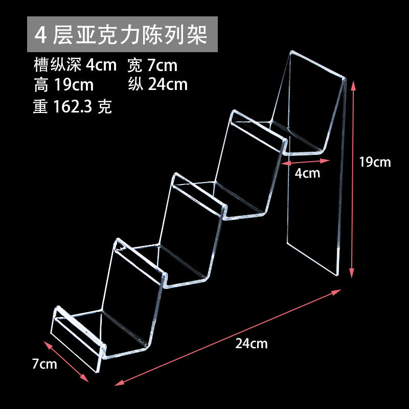 Multi-layer acrylic display stand mobile phone wallet display stand plexiglass transparent display display props
