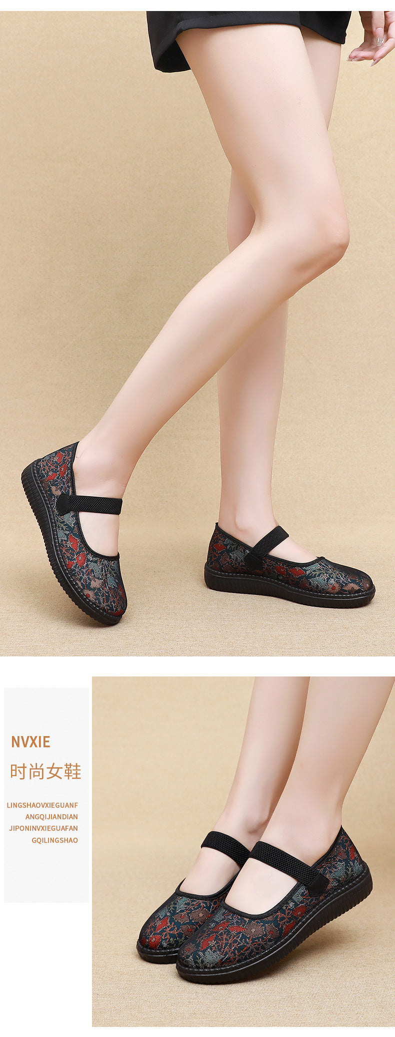 Chaussures en tissu « Vieux Pékin » pour femme : confort et sécurité avec semelles souples antidérapantes – Idéales pour les femmes d'âge mûr et les seniors