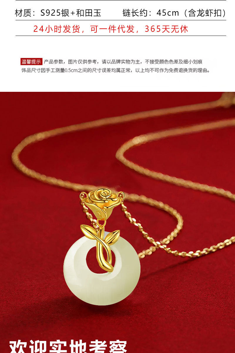 Classic S925 Sterling Silver Necklace for Women, New Chinoiserie Rose and Field Jade Pendant, Simple Accessible Luxury Niche Accessories