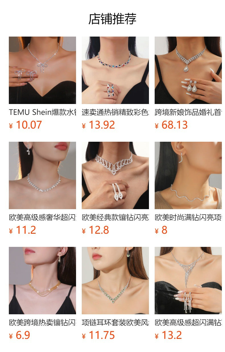Europe and the United States cross-border hot diamond sparkling necklace earrings two-piece wedding dress accessories fashion jewelry suit