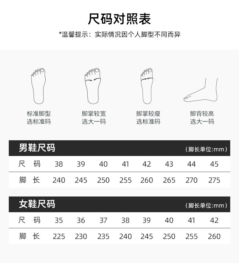 Chaussures pour femme (nouveauté printemps 2026) : modèle décontracté et facile à enfiler, adapté aux femmes d'âge mûr et aux seniors – Polyvalentes pour le quotidien