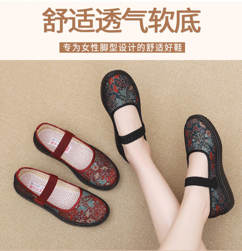 Chaussures en tissu « Vieux Pékin » pour femme : confort et sécurité avec semelles souples antidérapantes – Idéales pour les femmes d'âge mûr et les seniors