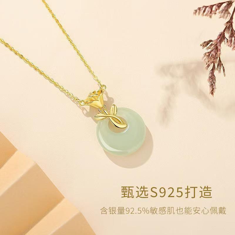 Classic S925 Sterling Silver Necklace for Women, New Chinoiserie Rose and Field Jade Pendant, Simple Accessible Luxury Niche Accessories