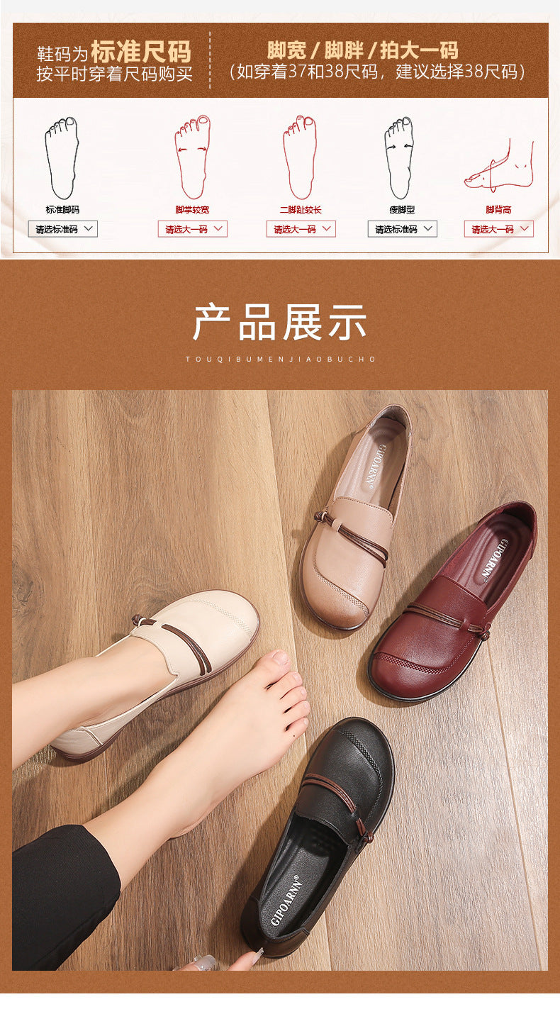 Chaussures pour femmes d'âge mûr et seniors (nouveauté 2026) : semelles souples, cuir confortable et antidérapant, idéales pour le printemps et l'automne