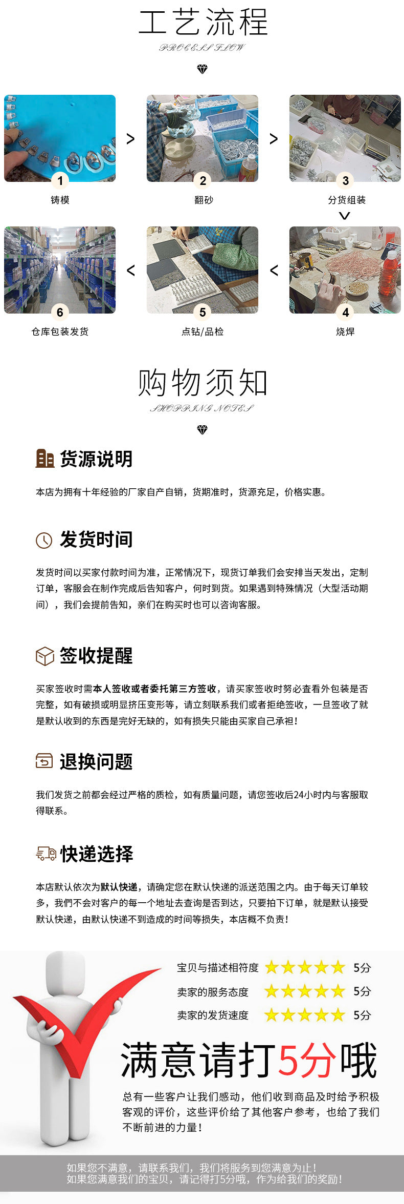 Cross-border Jewelry suit Women's Multi-row Pearl Necklace Earrings Three-piece Bridal Wedding Dress Accessories All-match Factory