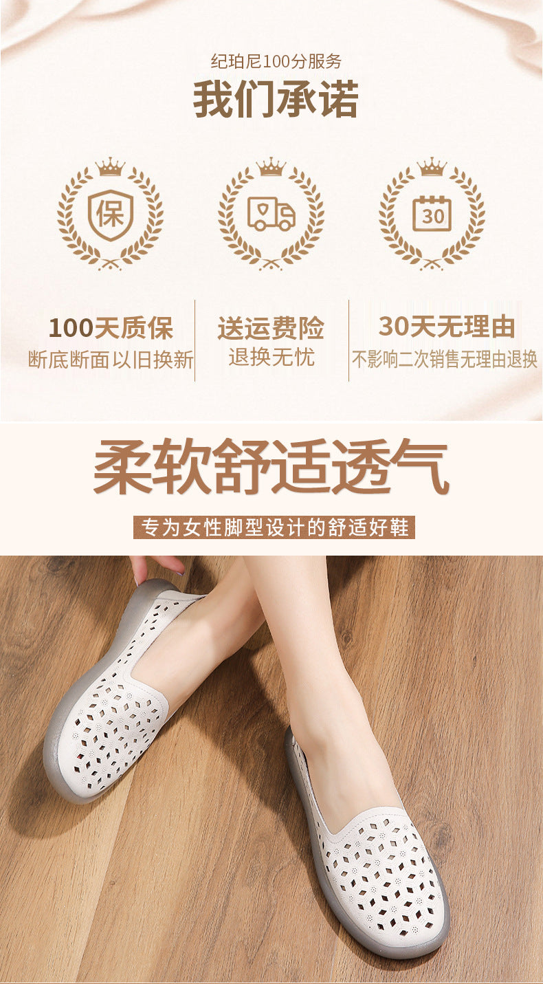 Chaussures pour femmes d'âge mûr et seniors : cuir respirant pour l'été, semelles souples anti-fatigue, incluant sandales et sabots antidérapants