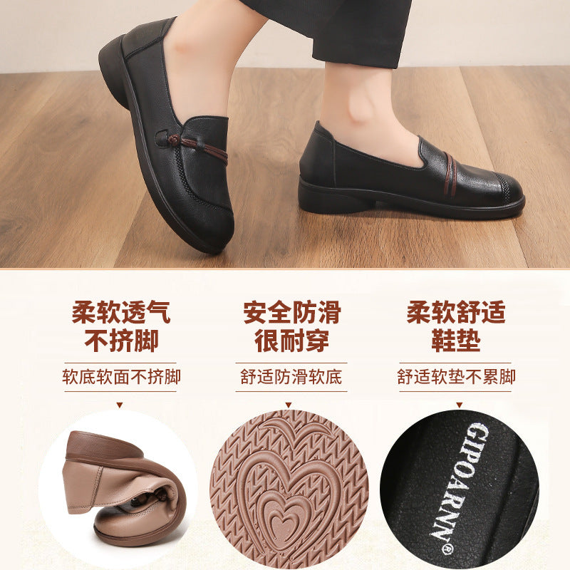 Chaussures pour femmes d'âge mûr et seniors (nouveauté 2026) : semelles souples, cuir confortable et antidérapant, idéales pour le printemps et l'automne
