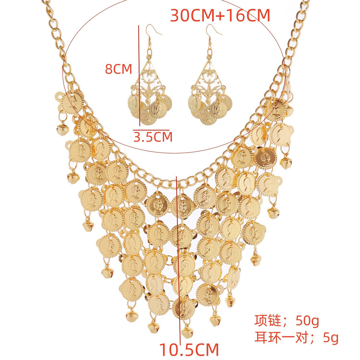 Chaîne de taille bohème avec pendentifs clochettes – Ceinture rétro style ethnique avec portrait – Accessoire vintage original et polyvalent