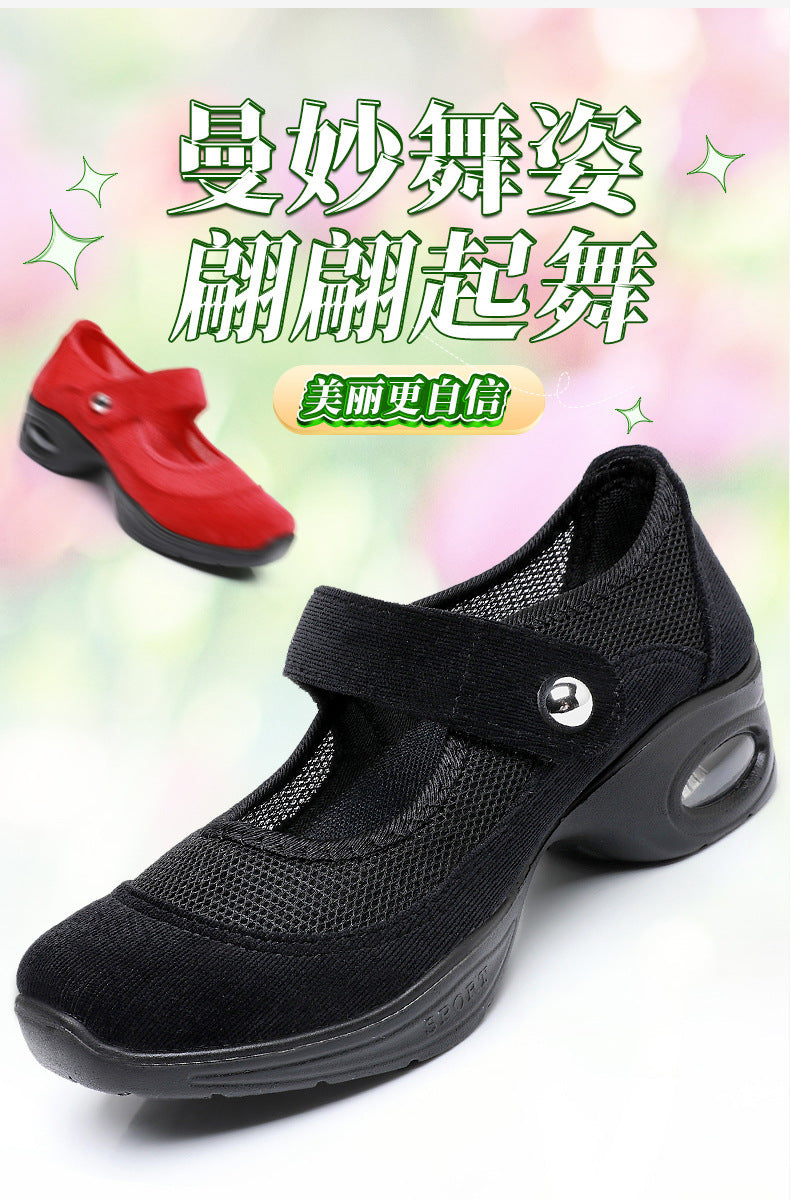 Dancing Shoes Women's Comfortable Soft Sole Square Dancing Women's Shoes Mesh Shoes for Moms Old Beijing Cloth Shoes Thick Sole Work Shoes