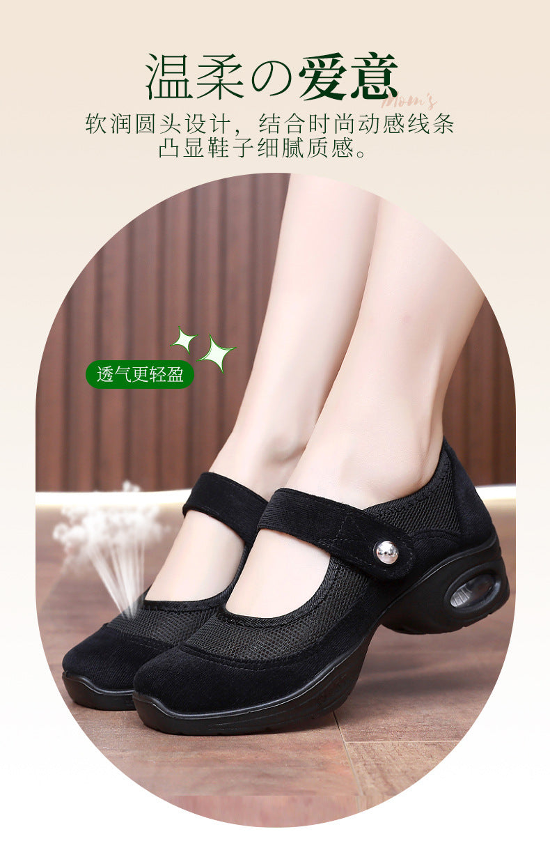Dancing Shoes Women's Comfortable Soft Sole Square Dancing Women's Shoes Mesh Shoes for Moms Old Beijing Cloth Shoes Thick Sole Work Shoes