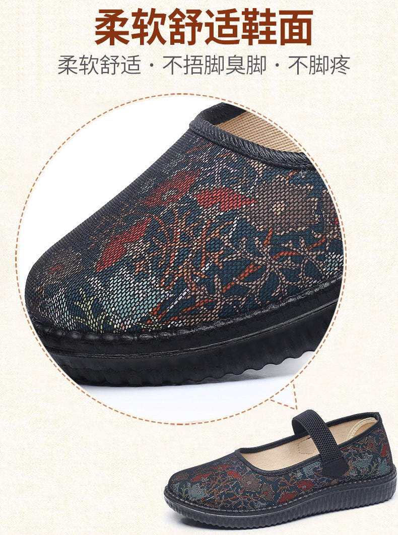 Chaussures en tissu « Vieux Pékin » pour femme : confort et sécurité avec semelles souples antidérapantes – Idéales pour les femmes d'âge mûr et les seniors