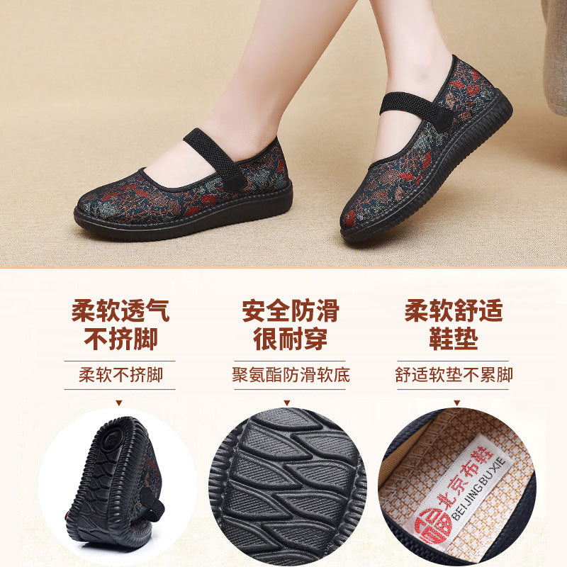 Chaussures en tissu « Vieux Pékin » pour femme : confort et sécurité avec semelles souples antidérapantes – Idéales pour les femmes d'âge mûr et les seniors