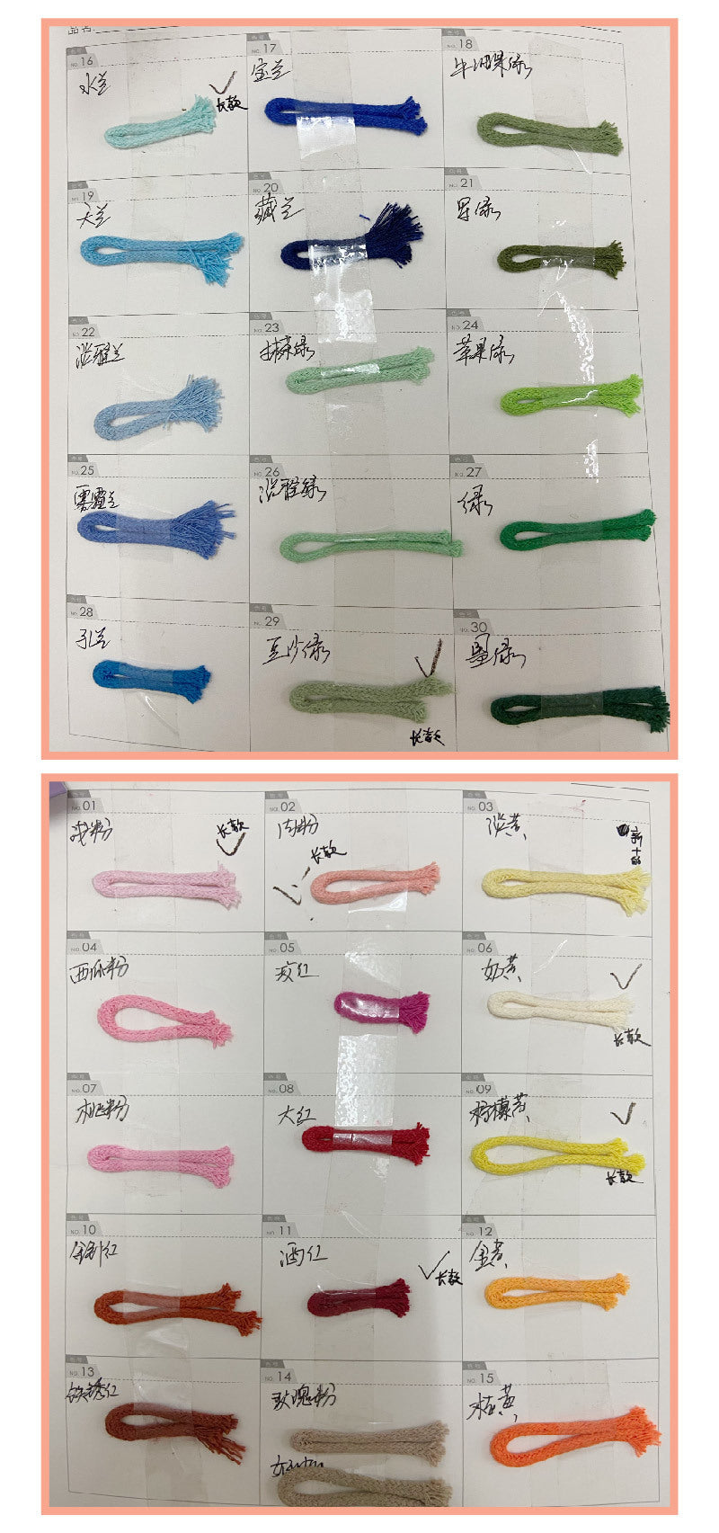 2024 New Stuffed Mobile Phone Lanyard Wrist Strap Multi-Color Short Imitation Mink Mobile Phone Case Lanyard Mobile Phone Chain