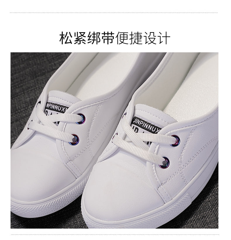 Baskets blanches sans lacets pour femmes (printemps/été 2024) : semelles souples, idéales pour la danse ou le quotidien