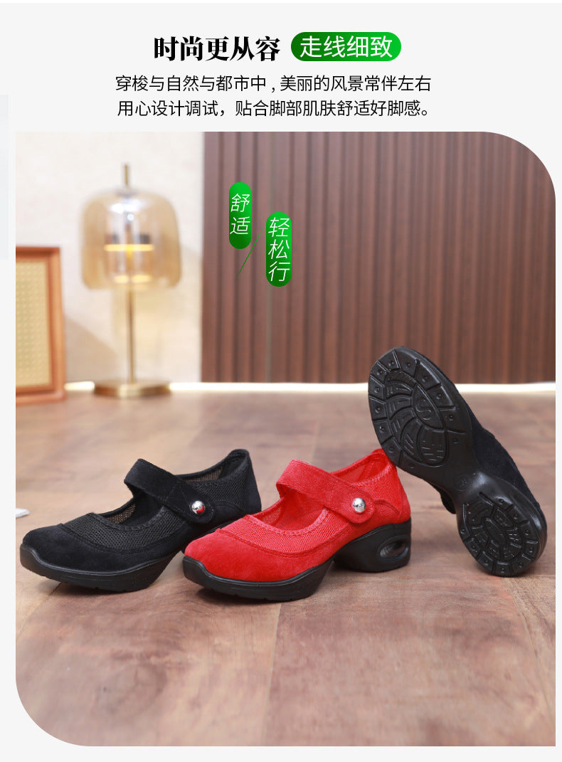 Dancing Shoes Women's Comfortable Soft Sole Square Dancing Women's Shoes Mesh Shoes for Moms Old Beijing Cloth Shoes Thick Sole Work Shoes