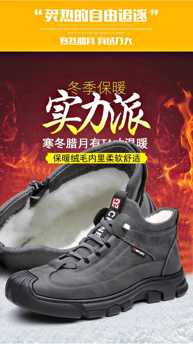 Bottes en cuir Pu hommes printemps chaussures hautes décontractées pour hommes tendance fermeture éclair chaussures plates hiver Sneaker vulcanisé cheville Tennis Zapatillas