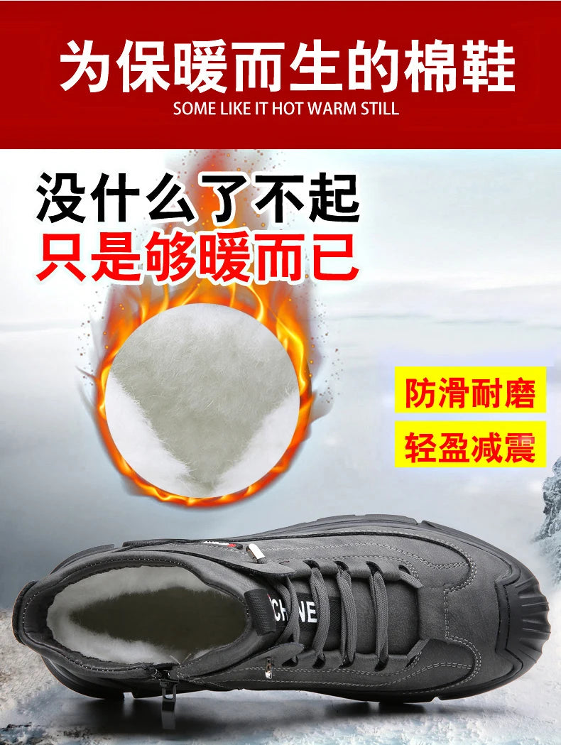 Bottes en cuir Pu hommes printemps chaussures hautes décontractées pour hommes tendance fermeture éclair chaussures plates hiver Sneaker vulcanisé cheville Tennis Zapatillas