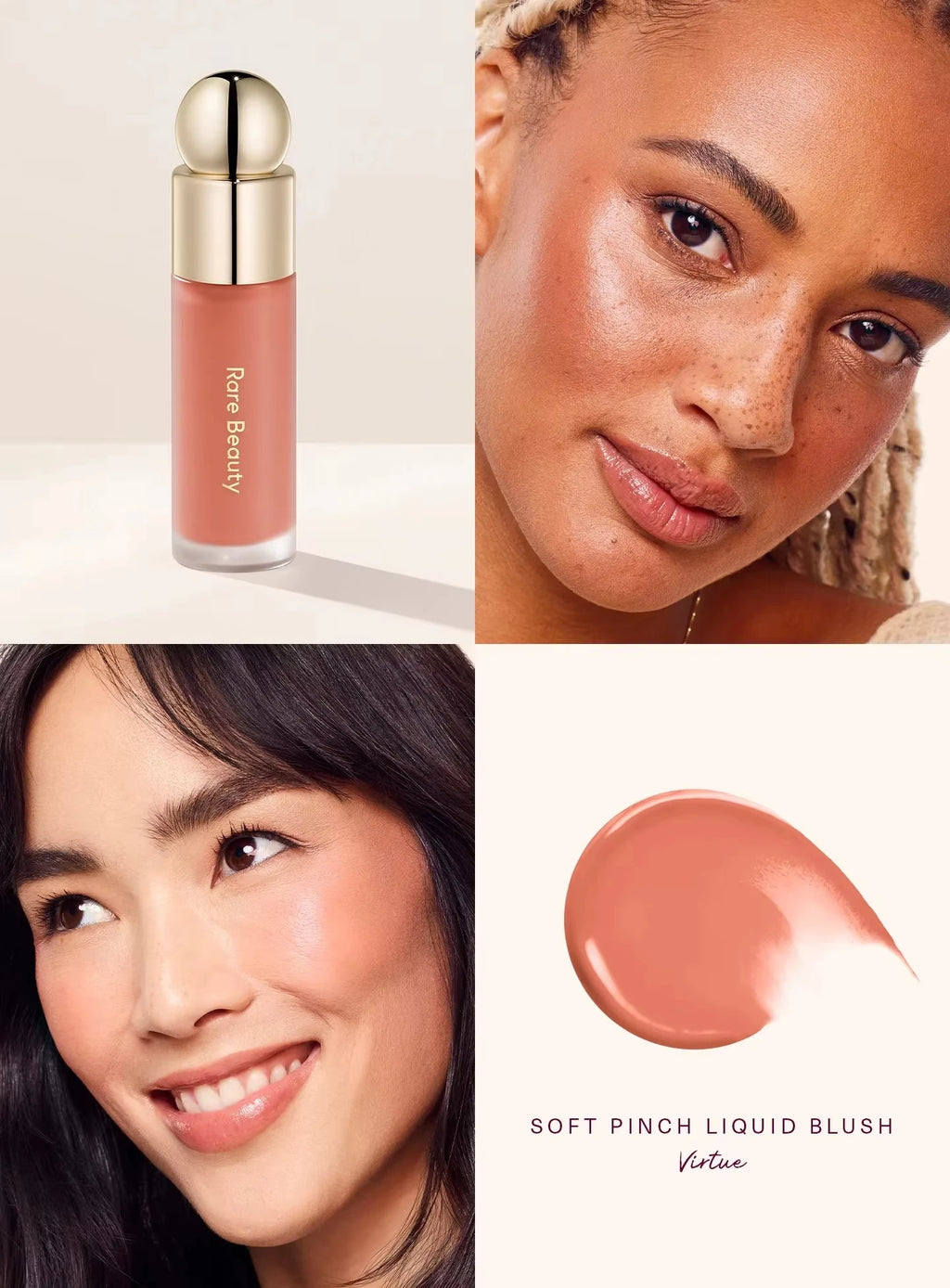 Rare Beauty Soft Pinch Tinted Lip Oil Stain Lip Gloss Delight Hope Happy Wonder Liquid Blush Makeup Cosmetics Face Eye Blusher