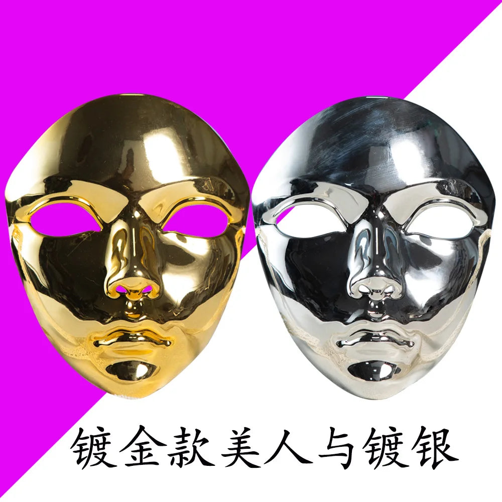 Masque de mascarade couleur métallique masque d'halloween visage complet pour femmes hommes Cosplay mascarade accessoires de Costume