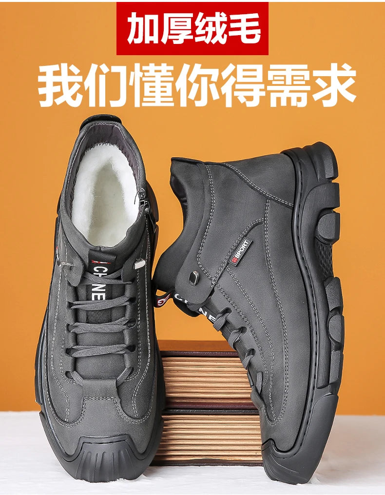 Bottes en cuir Pu hommes printemps chaussures hautes décontractées pour hommes tendance fermeture éclair chaussures plates hiver Sneaker vulcanisé cheville Tennis Zapatillas