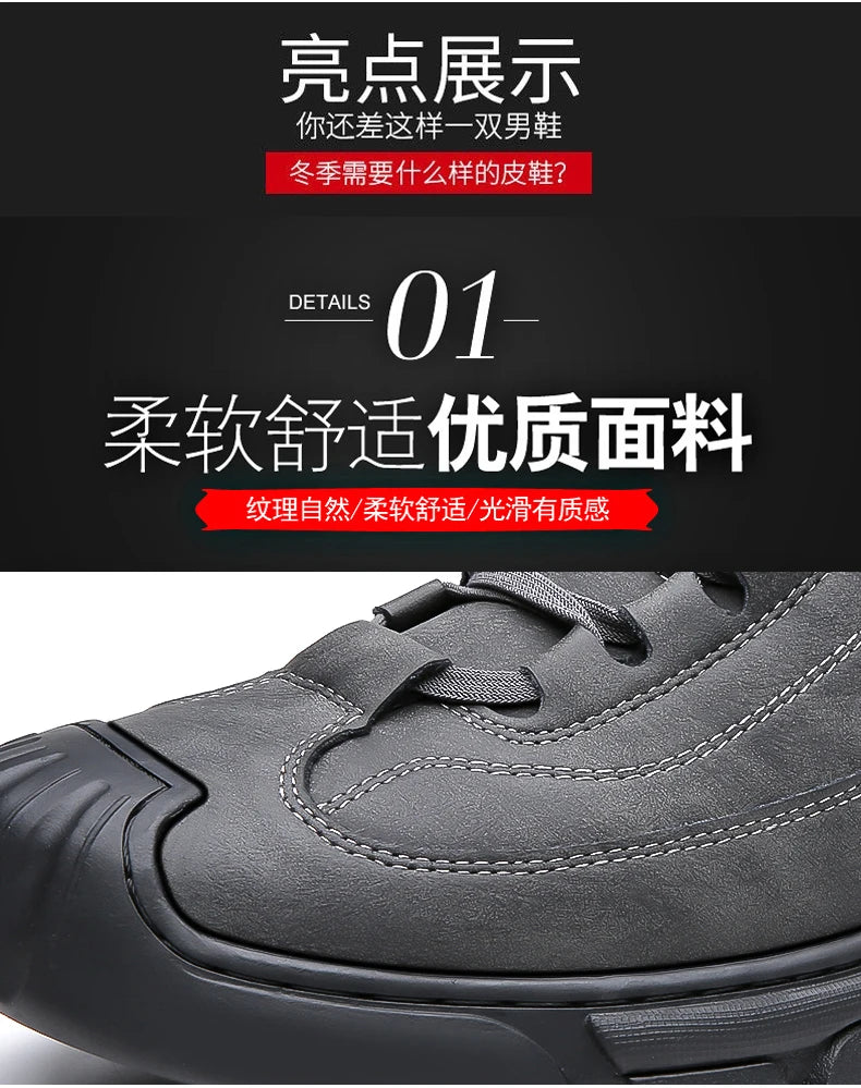 Bottes en cuir Pu hommes printemps chaussures hautes décontractées pour hommes tendance fermeture éclair chaussures plates hiver Sneaker vulcanisé cheville Tennis Zapatillas
