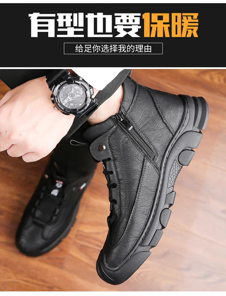Bottes en cuir Pu hommes printemps chaussures hautes décontractées pour hommes tendance fermeture éclair chaussures plates hiver Sneaker vulcanisé cheville Tennis Zapatillas